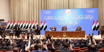 Iraqi parliament approves PM Zaidi’s partial cabinet 1 - Egyptian Gazette Iraqi parliament approves PM Zaidi’s partial cabinet