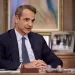 Greece to buy two Italian frigates
