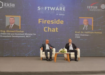 Egypt strengthens global position in software quality as ITIDA launches 4th ‘Software Testing Day’