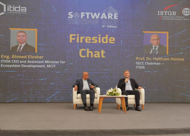 Egypt strengthens global position in software quality as ITIDA launches 4th 'Software Testing Day' 12 - Egyptian Gazette