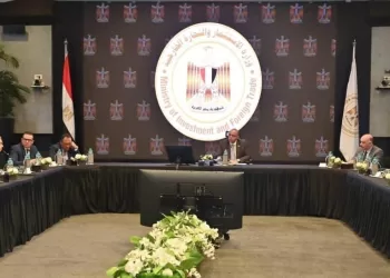 Gov’t meets business leaders to boost exports