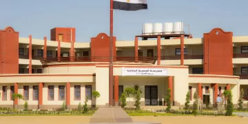 Japanese school