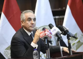 Justice ministry launches e-payment service for civil case fees in selected courts