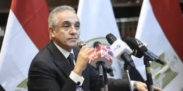 Justice ministry launches e-payment service for civil case fees in selected courts 1 - Egyptian Gazette Justice ministry launches e-payment service for civil case fees in selected courts
