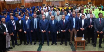 ‘Investment, production top State priorities’
