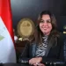 EU-backed rural development drive targets 120 villages in Upper Egypt