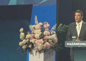 Minister of Industry