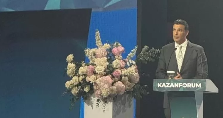 Minister of Industry