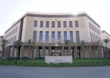 Ministry of Finance