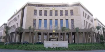 Ministry of Finance