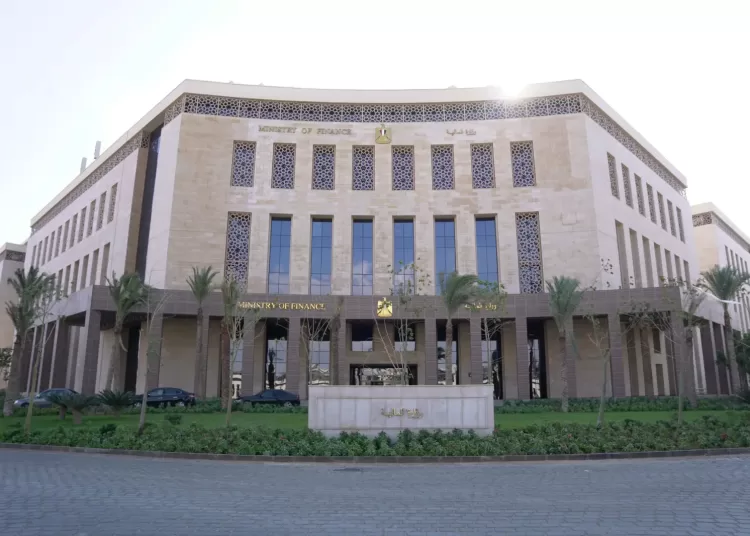 Egypt’s $1bn bond sale draws strong investor demand 12 - Egyptian Gazette Ministry of Finance