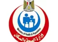 Ministry of Health.