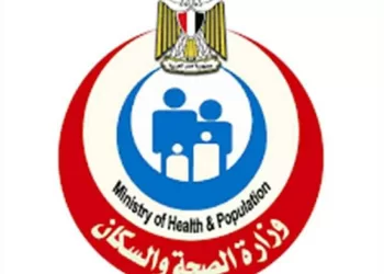 Ministry of Health.