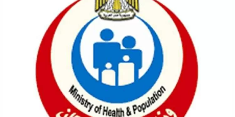 Ministry of Health.