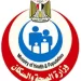 Nat'l health initiatives drive major progress in women’s care 3 - Egyptian Gazette Ministry of Health.