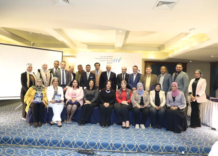Rowad Al Eqtisad newspaper expands Arab entrepreneurship vision with upcoming forums in Manama, Cairo 13 - Egyptian Gazette Rowad Al Eqtisad newspaper expands Arab entrepreneurship vision with upcoming forums in Manama, Cairo 12 - Egyptian Gazette