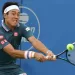 Nishikori to retire at season’s end
