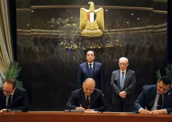 Egypt signs $900m aluminum expansion deal