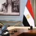 PM reviews progress of Egypt’s 2026–2030 industrial strategy