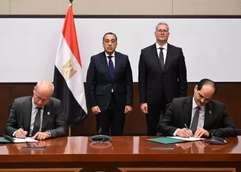 Egypt, TotalEnergies sign gas exploration MoU