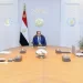President