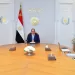 Sisi reviews higher education, innovation plans
