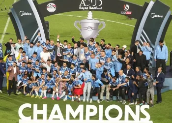 Pyramids FC seal 2nd Egypt Cup title