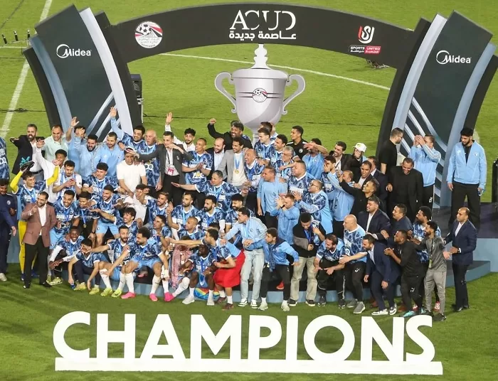Pyramids FC seal 2nd Egypt Cup title 10 - Egyptian Gazette