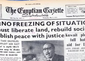 Sadat calls for liberation