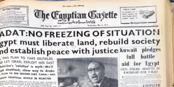 Sadat calls for liberation