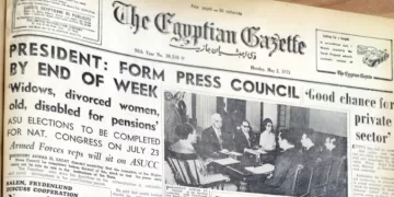 Sadat orders formation of press council
