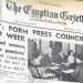 Sadat orders formation of press council