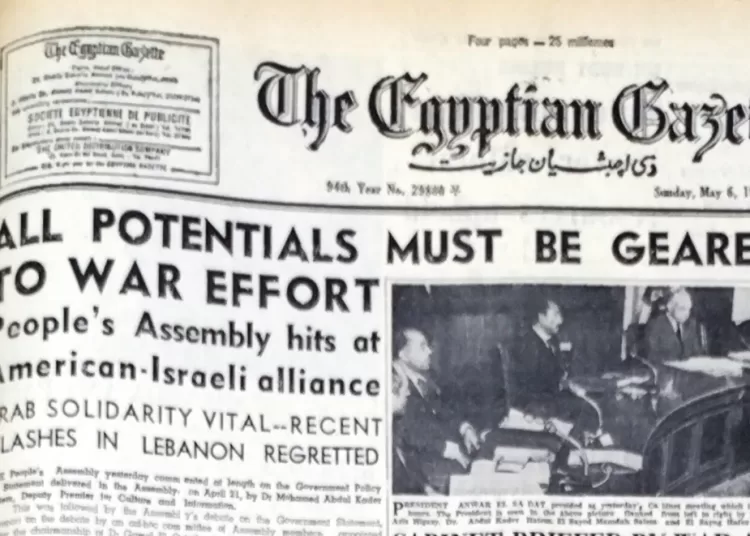 All potentials must be geared to war effort 12 - Egyptian Gazette