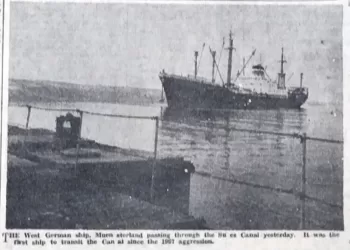 Suez Canal: First ship transits since 1967