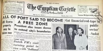 Port Said to become economic free zone