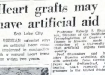 Artificial heart aid