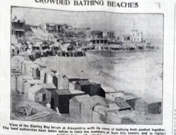 Crowded bathing beaches 12 - Egyptian Gazette