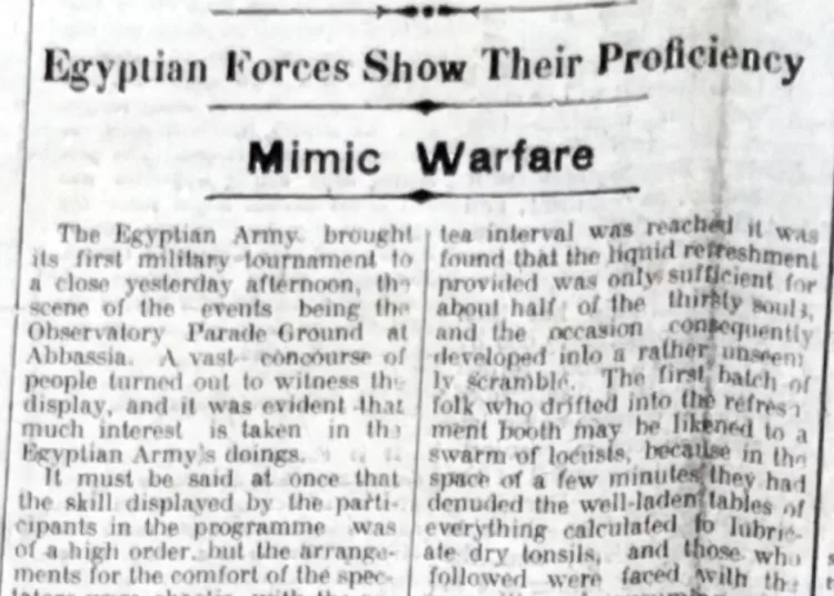 Egyptian forces show their proficiency 12 - Egyptian Gazette Egyptian forces show their proficiency 11 - Egyptian Gazette