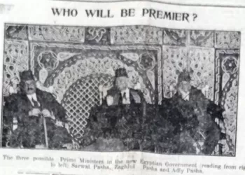 Who will be PM