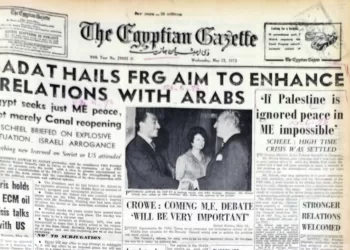 Egypt seeks just Middle East peace