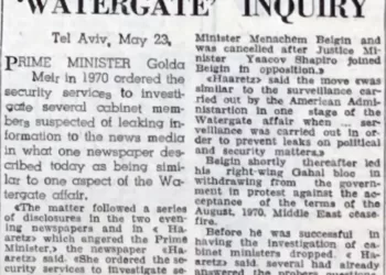 Meir orders ‘Israeli Watergate’ inquiry