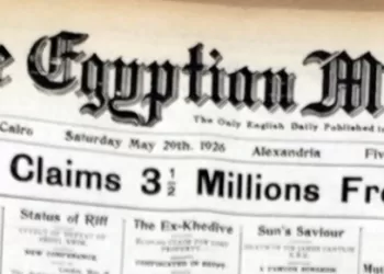 Ex-Khedive claims £3.5M from Britain