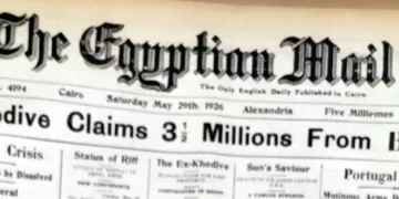 Ex-Khedive claims £3.5M from Britain
