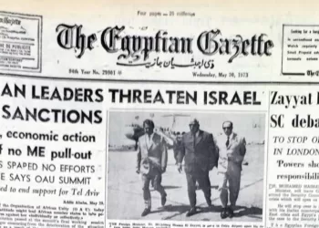 African leaders threaten Israel with sanctions