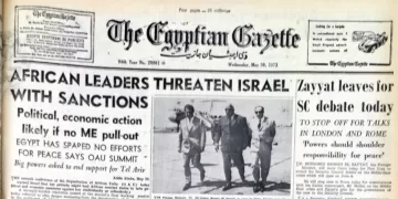African leaders threaten Israel with sanctions