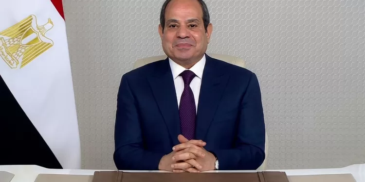 Egyptian Gazette 48 - Egyptian Gazette