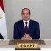 President Sisi calls for greater African unity to confront regional, global challenges