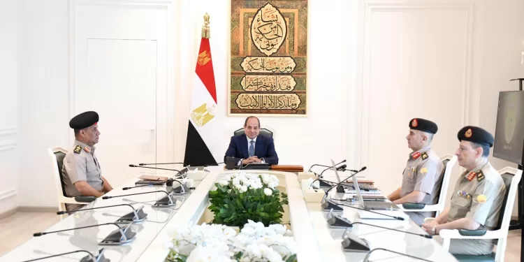 Egyptian Gazette 51 - Egyptian Gazette
