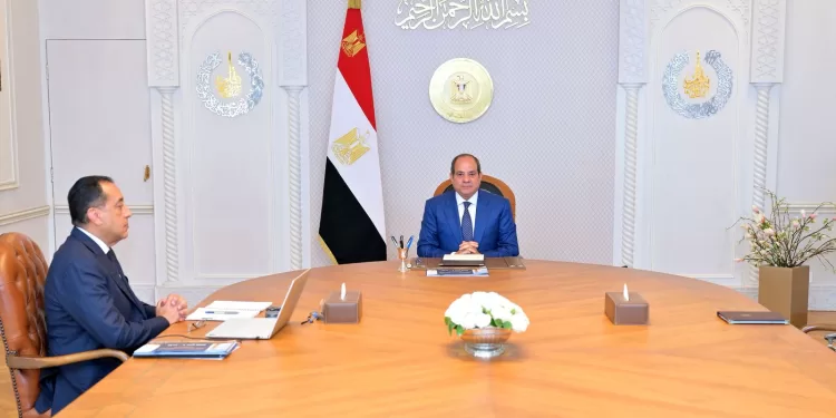 Egyptian Gazette 46 - Egyptian Gazette
