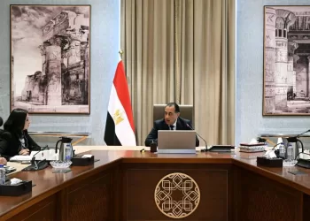 ‏PM follows up on social protection program